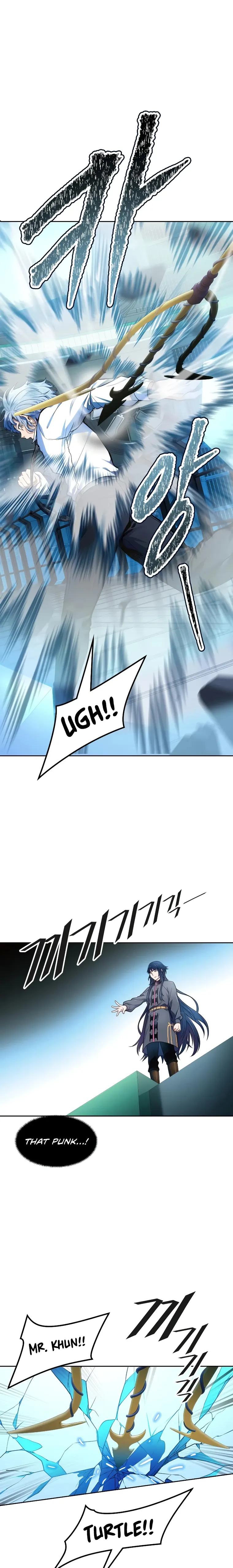 Page 28 of Chapter 573