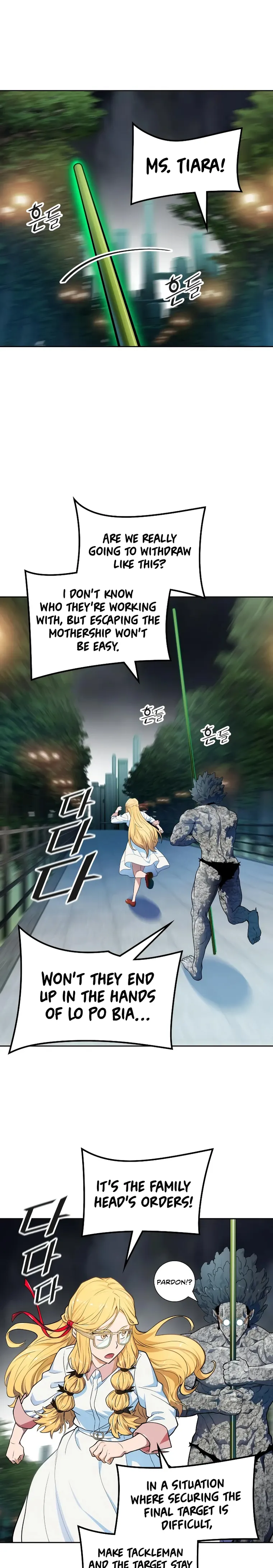 Page 30 of Chapter 573