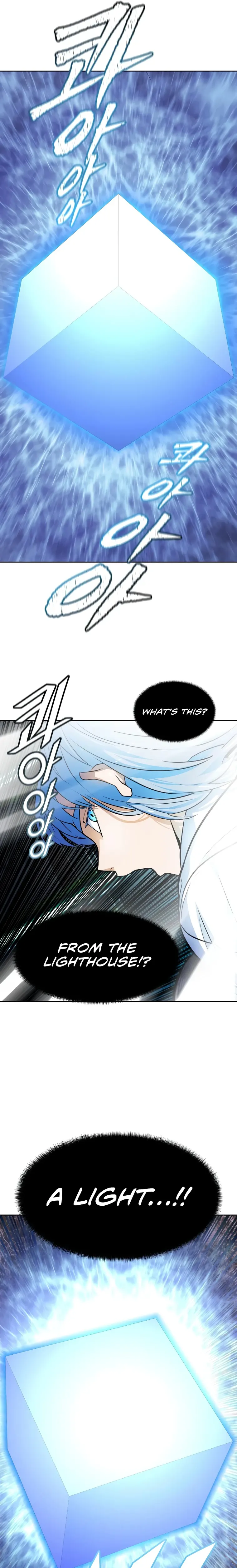Page 32 of Chapter 573