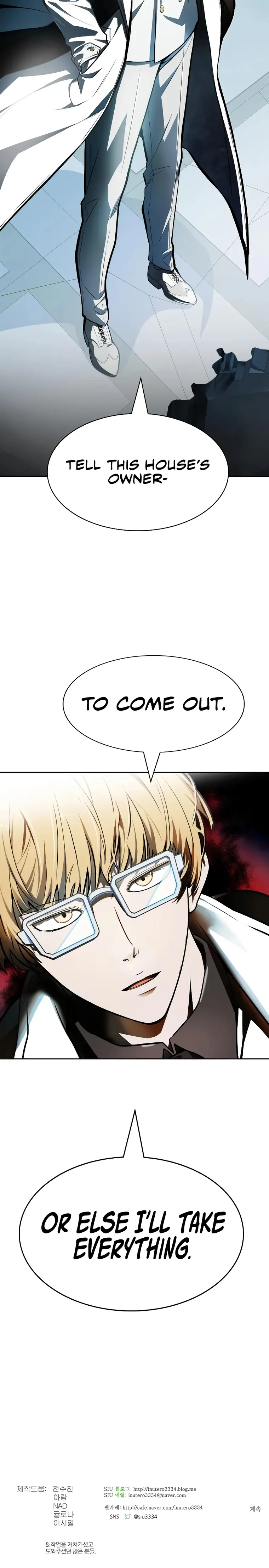 Page 37 of Chapter 573