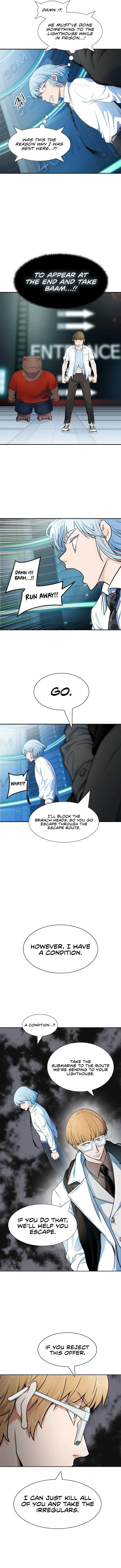 Page 2 of Chapter 574