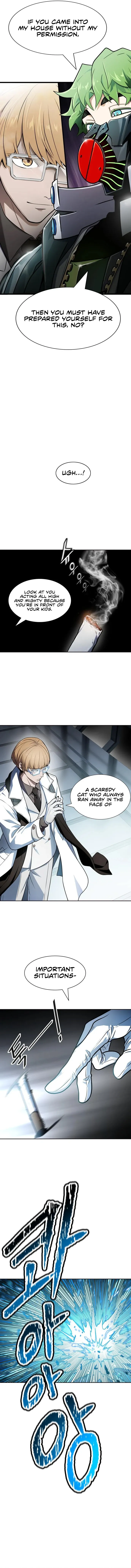 Page 12 of Chapter 574