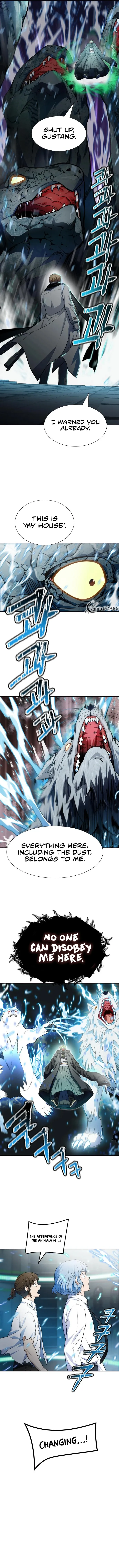 Page 13 of Chapter 574