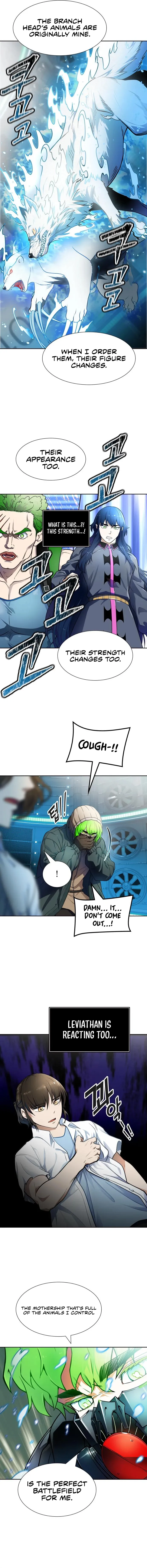 Page 14 of Chapter 574