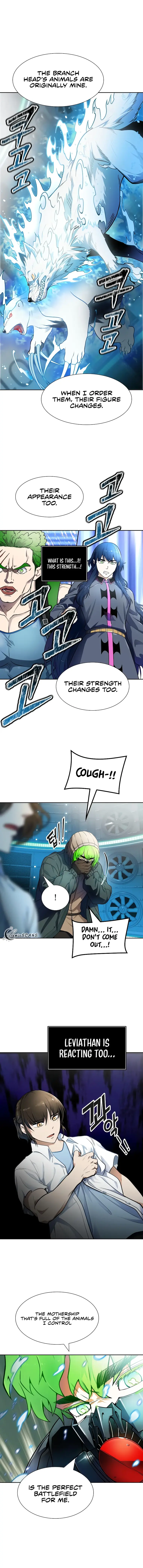 Page 1 of Chapter 575