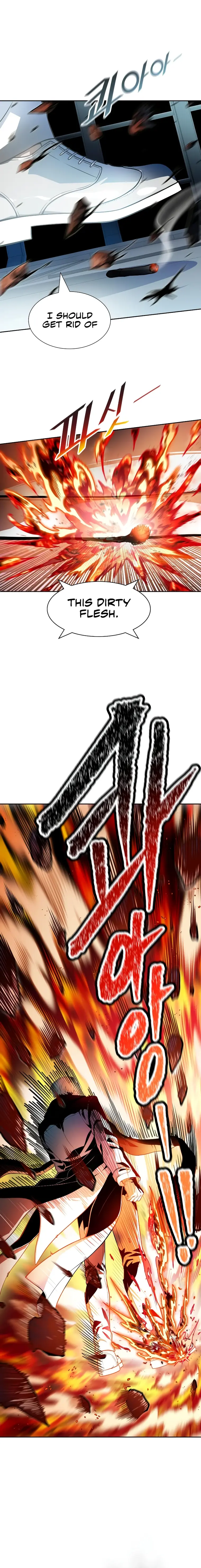 Page 6 of Chapter 575