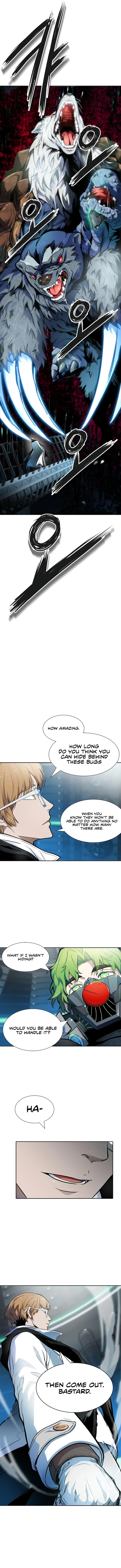 Page 9 of Chapter 575