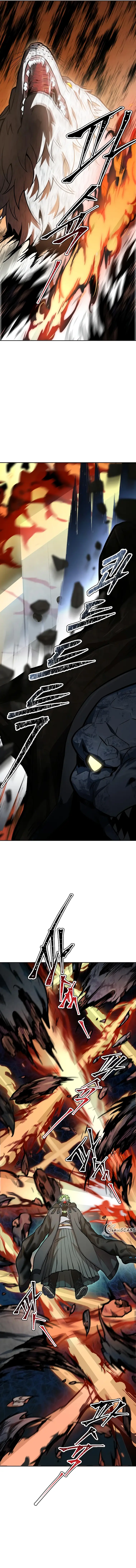 Page 11 of Chapter 575