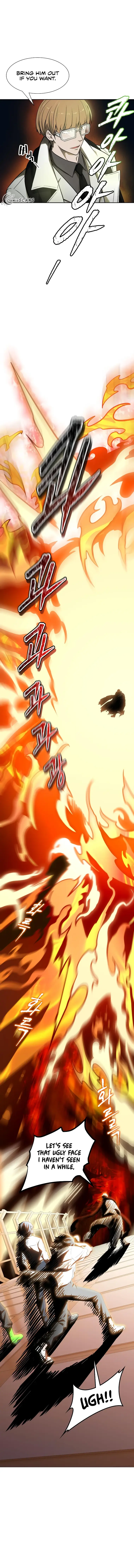Page 13 of Chapter 575