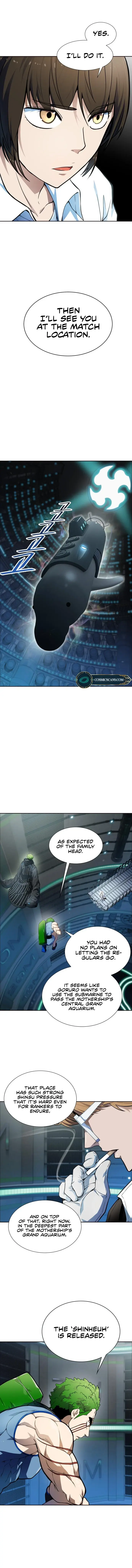 Page 1 of Chapter 576
