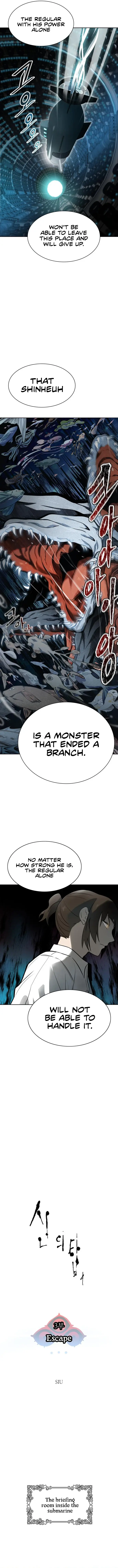Page 2 of Chapter 576