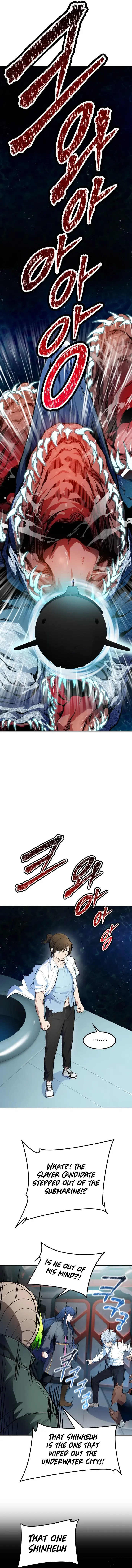 Page 11 of Chapter 576