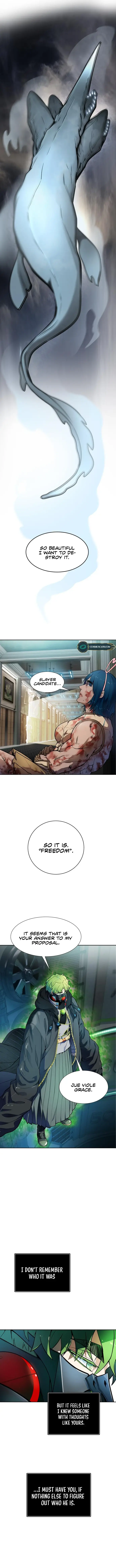 Page 17 of Chapter 576