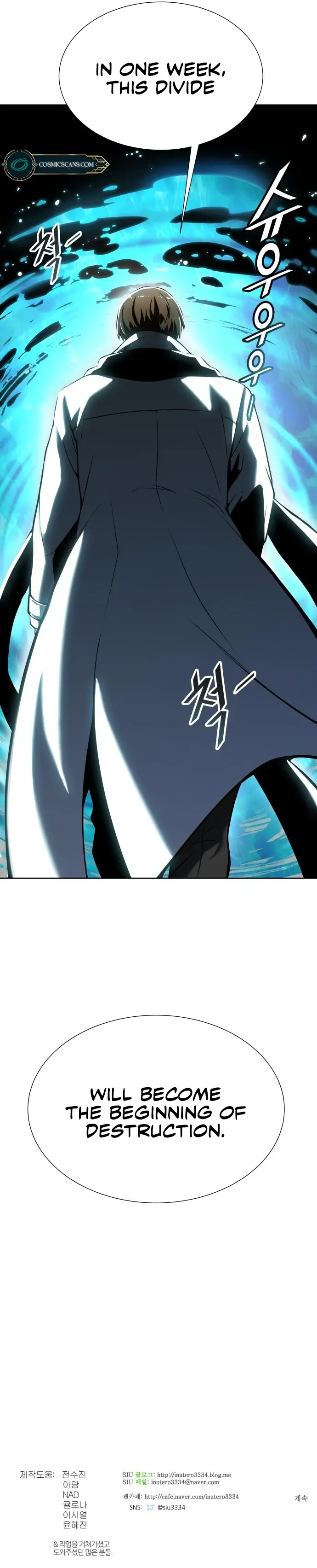 Page 23 of Chapter 576