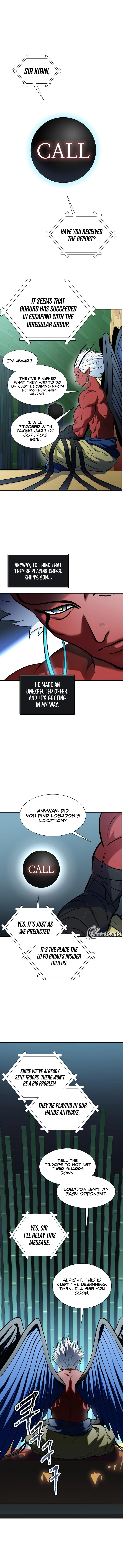 Page 2 of Chapter 577
