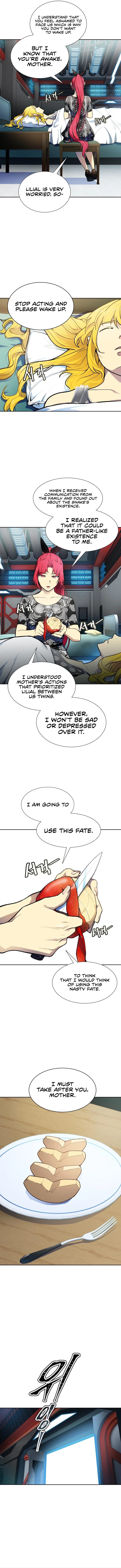 Page 5 of Chapter 577
