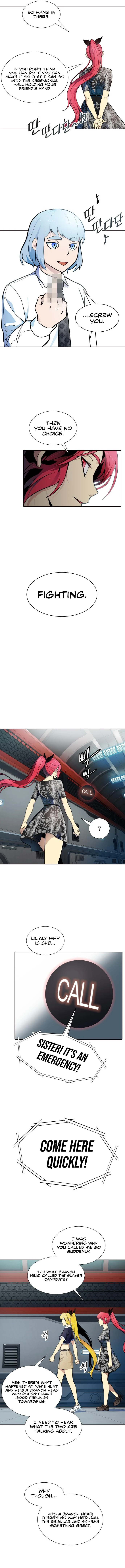 Page 7 of Chapter 577