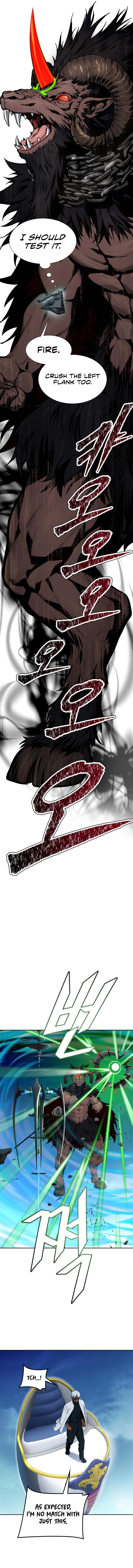 Page 23 of Chapter 577