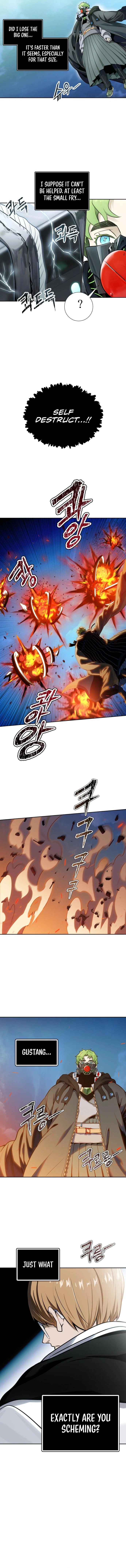 Page 25 of Chapter 577