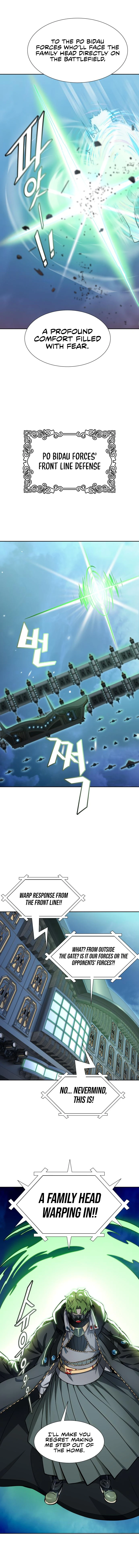 Page 27 of Chapter 577