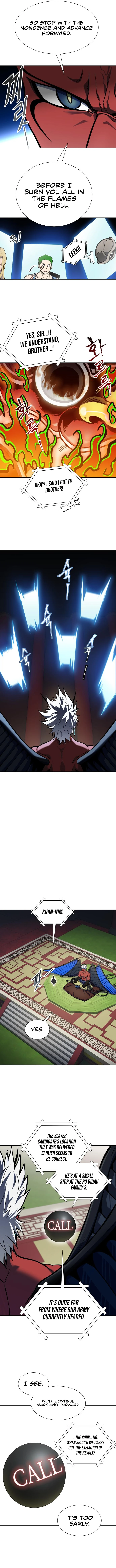 Page 5 of Chapter 579