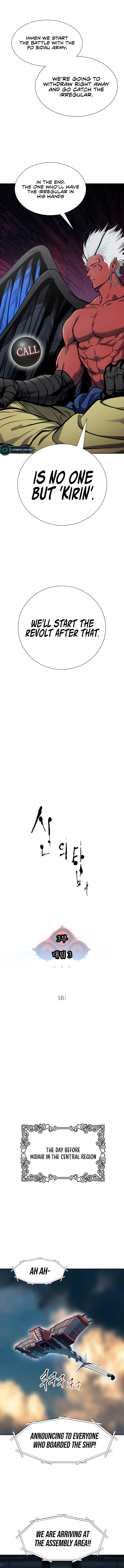 Page 6 of Chapter 579