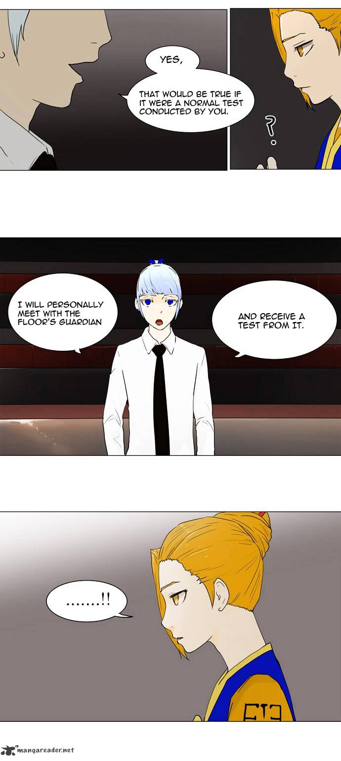 Page 7 of Chapter 58