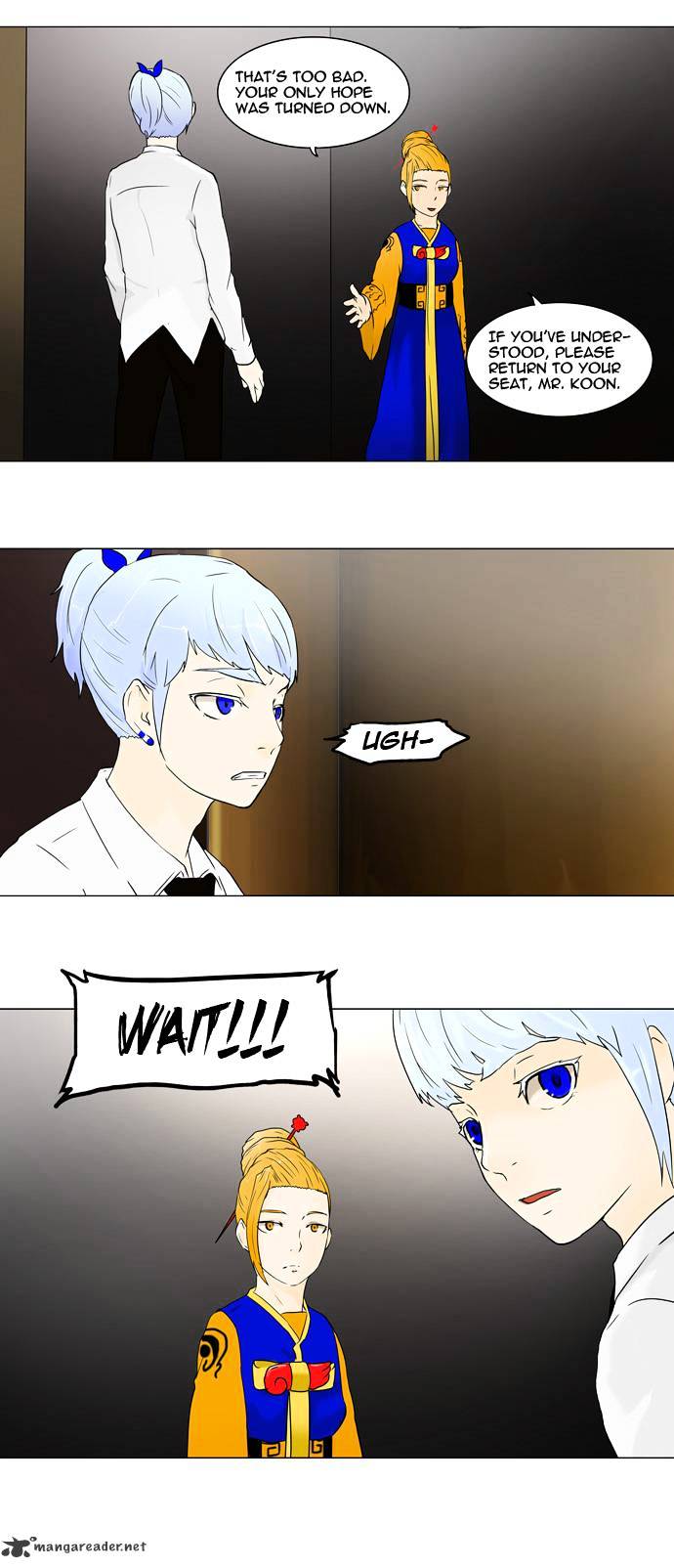Page 15 of Chapter 58