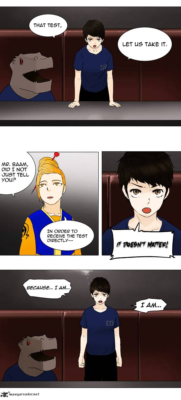 Page 16 of Chapter 58