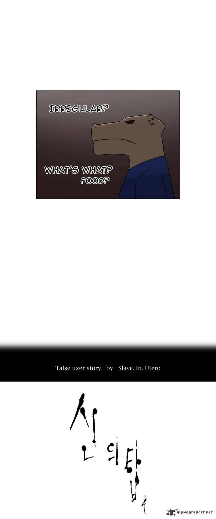 Page 19 of Chapter 58