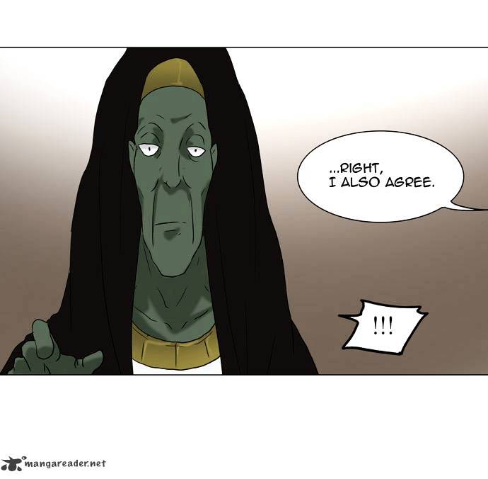 Page 27 of Chapter 58