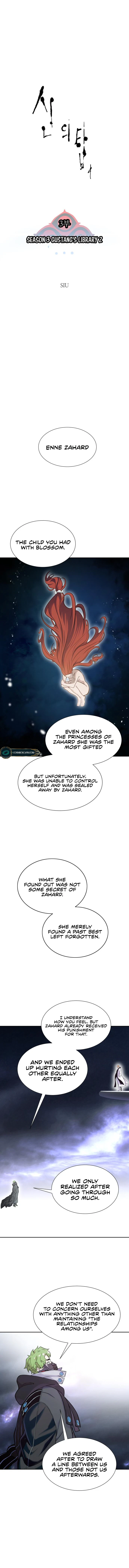 Page 2 of Chapter 581