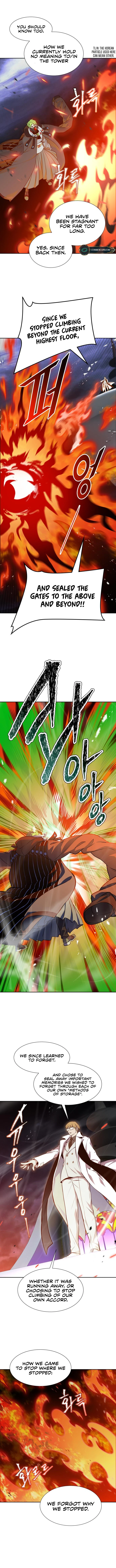Page 4 of Chapter 581