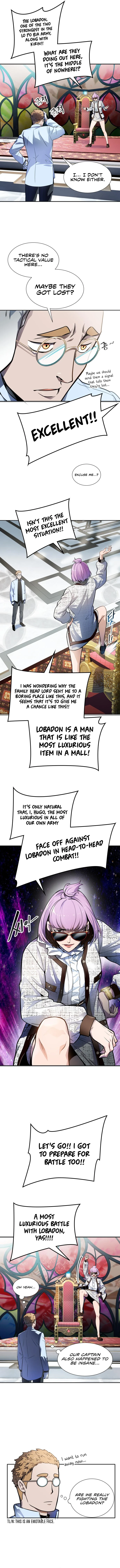 Page 17 of Chapter 581