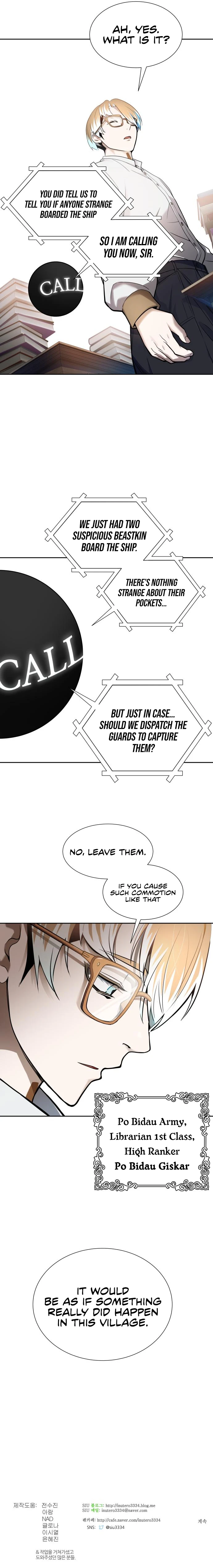 Page 21 of Chapter 581