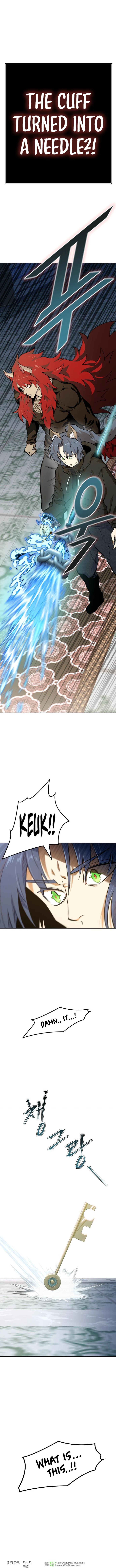 Page 26 of Chapter 582