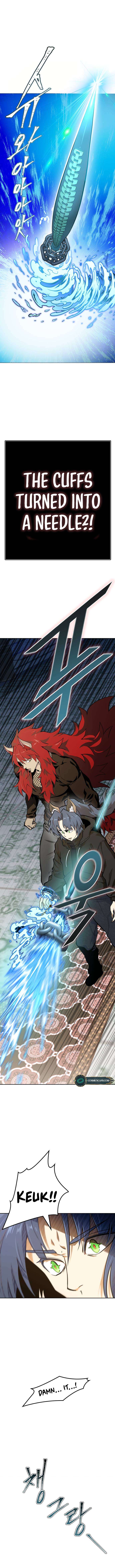 Page 2 of Chapter 583