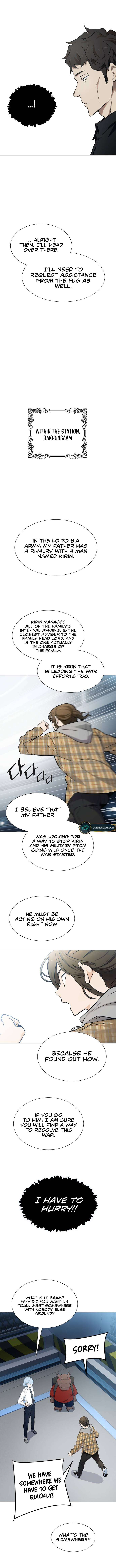 Page 12 of Chapter 583