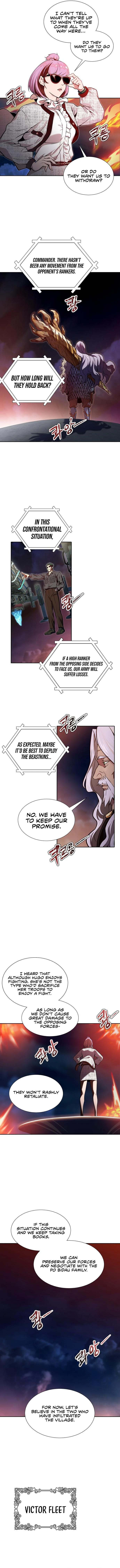 Page 3 of Chapter 584