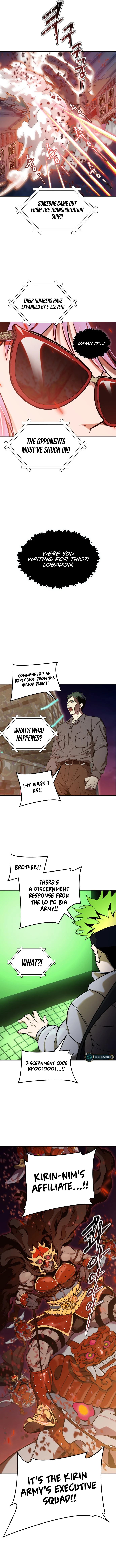Page 6 of Chapter 584