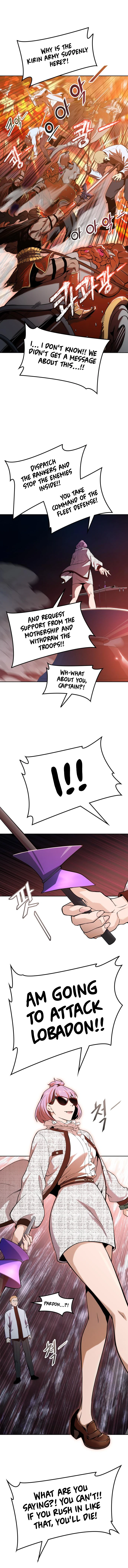 Page 7 of Chapter 584