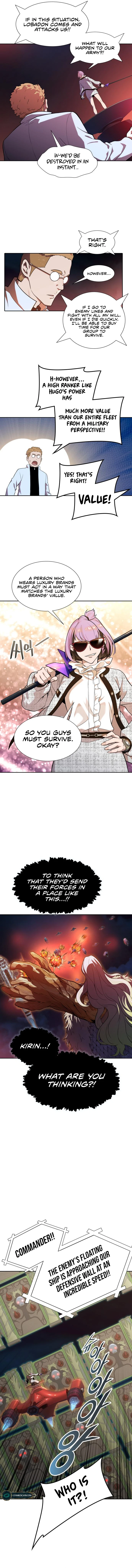 Page 8 of Chapter 584