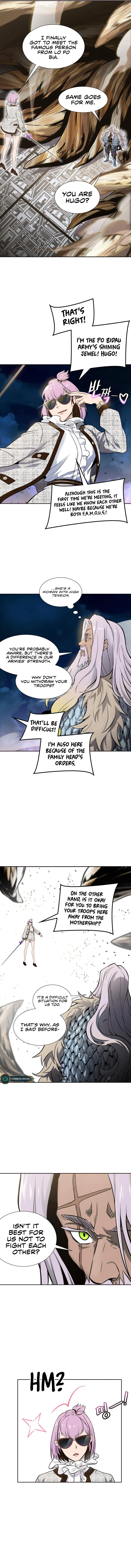 Page 13 of Chapter 584