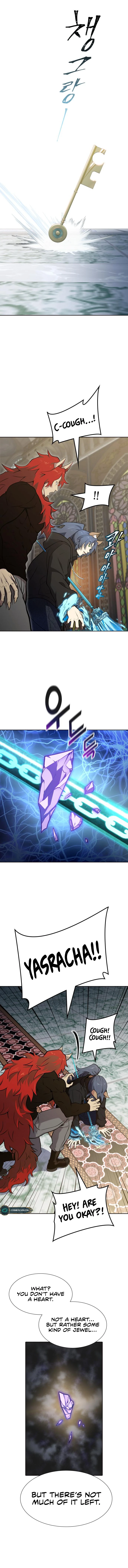 Page 15 of Chapter 584