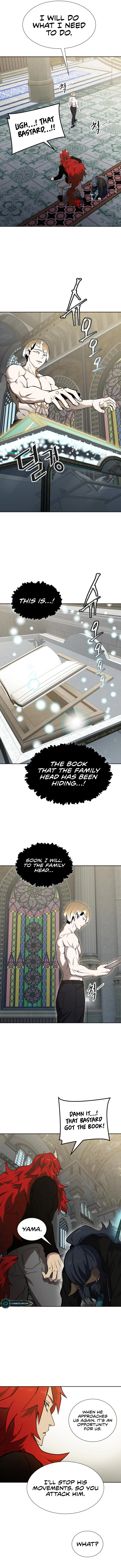 Page 17 of Chapter 584