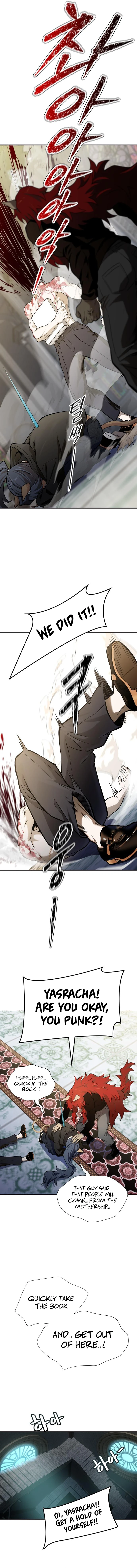 Page 22 of Chapter 584