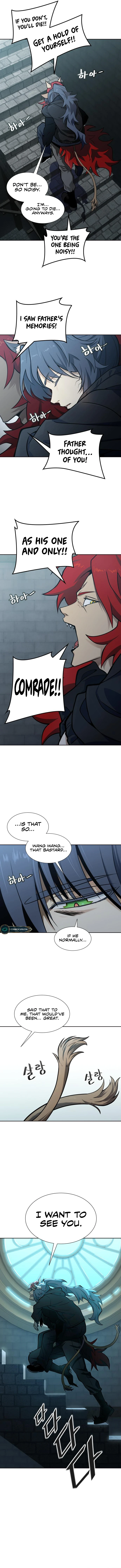 Page 23 of Chapter 584