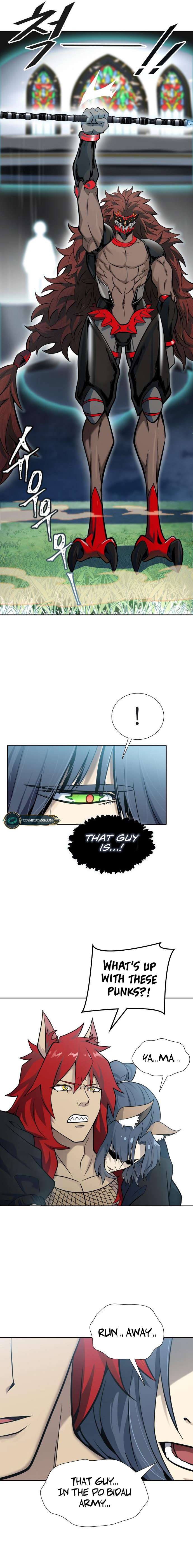 Page 6 of Chapter 585