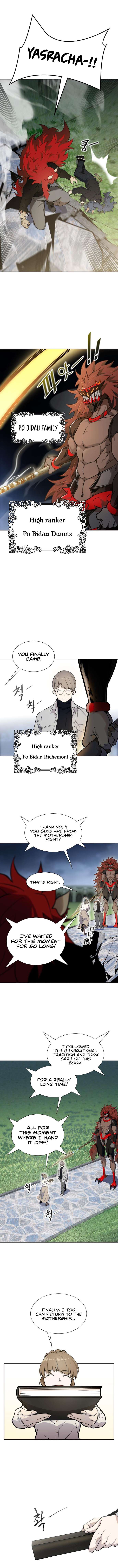 Page 9 of Chapter 585