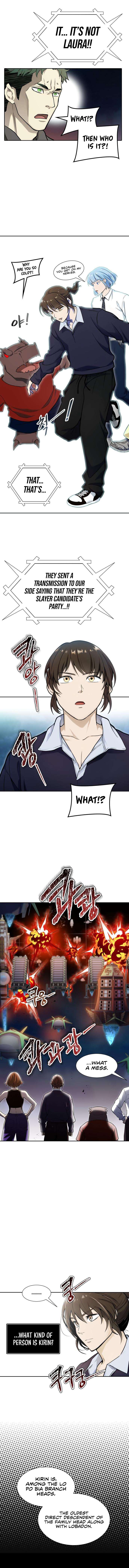 Page 13 of Chapter 585
